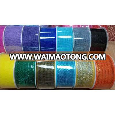 Party Decorative Supplier PP Mesh Rolls Flower Wrapper